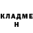 Метадон мёд chuu na