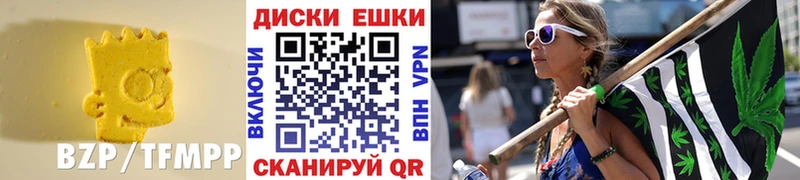 ЭКСТАЗИ louis Vuitton  Ефремов 