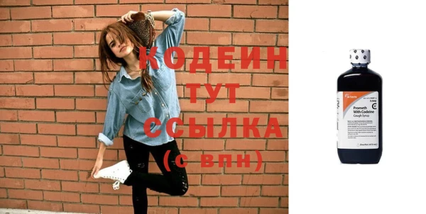 ешки Дмитров