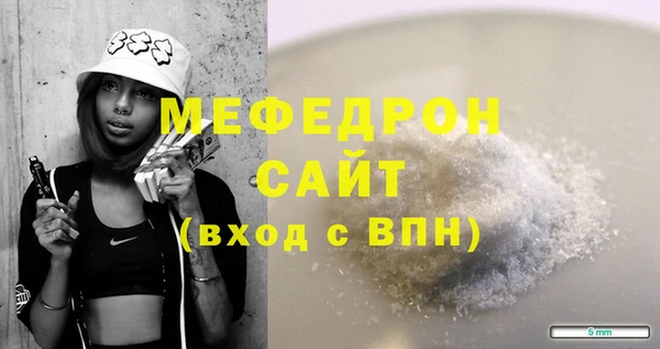 ешки Дмитров