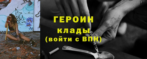 а пвп мука Пролетарск