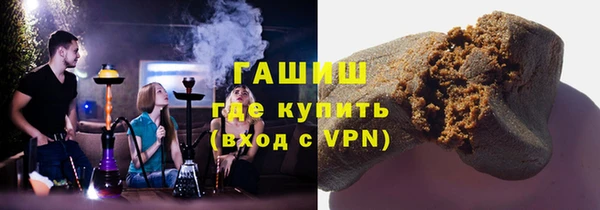 молекула духа Дмитриев