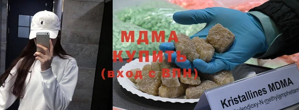 а пвп мука Пролетарск