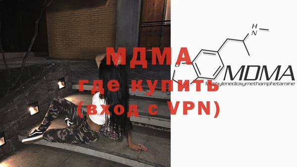 марихуана Приозерск