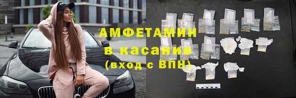 ешки Дмитров