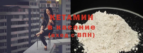 ешки Дмитров