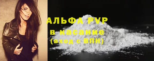марихуана Приозерск