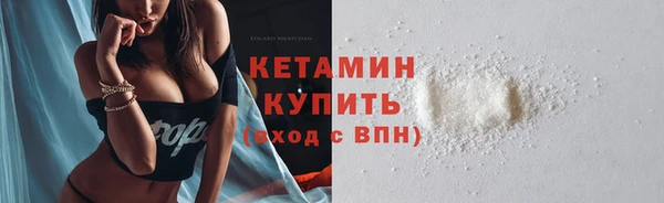а пвп мука Пролетарск