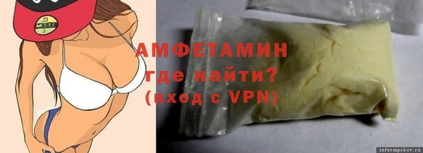 ешки Дмитров