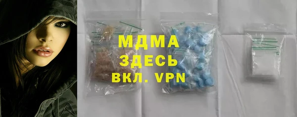 ешки Дмитров