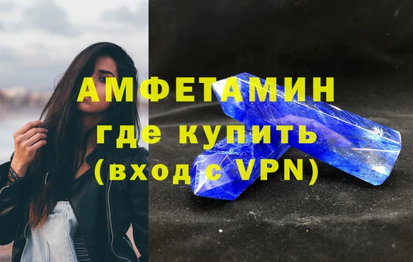 марихуана Приозерск
