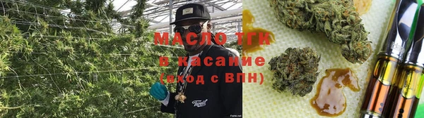 а пвп мука Пролетарск