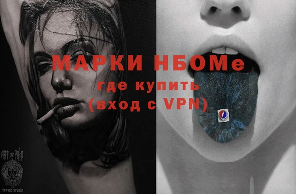 ешки Дмитров