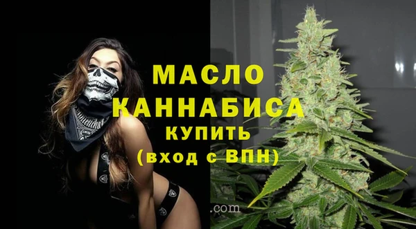 марихуана Приозерск