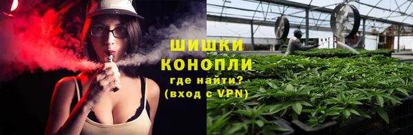 скорость mdpv Дмитровск