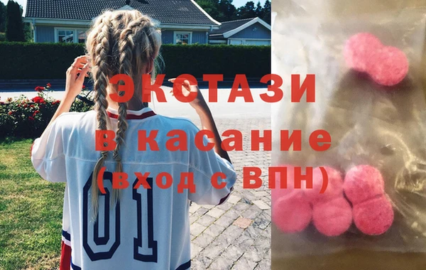 а пвп мука Пролетарск