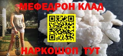 хмурый Ликино-Дулёво