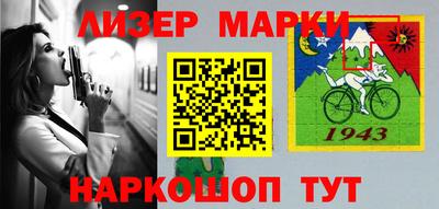 хмурый Ликино-Дулёво