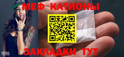 хмурый Ликино-Дулёво