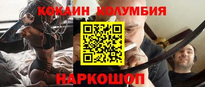 герыч Лесосибирск