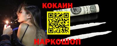 герыч Лесосибирск