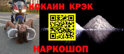 хмурый Ликино-Дулёво