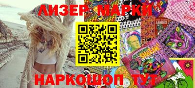 хмурый Ликино-Дулёво