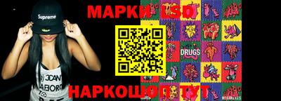 хмурый Ликино-Дулёво
