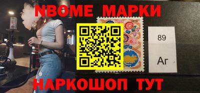 хмурый Ликино-Дулёво