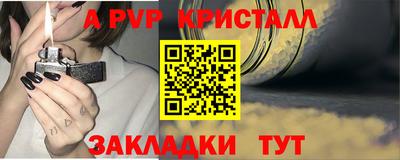хмурый Ликино-Дулёво