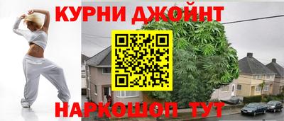 хмурый Ликино-Дулёво