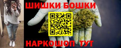 герыч Лесосибирск