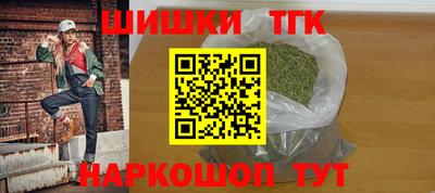 герыч Лесосибирск