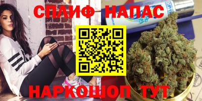 герыч Лесосибирск