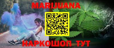 дмт Ливны