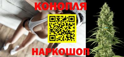 герыч Лесосибирск