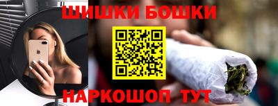 герыч Лесосибирск