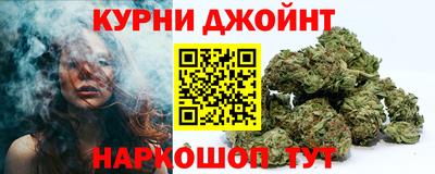дмт Ливны