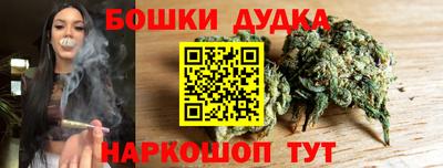 хмурый Ликино-Дулёво