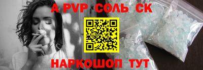 хмурый Ликино-Дулёво