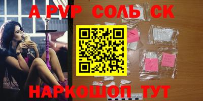 хмурый Ликино-Дулёво