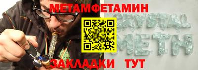 хмурый Ликино-Дулёво