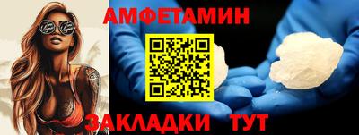 хмурый Ликино-Дулёво