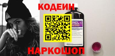 герыч Лесосибирск