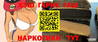 меф Тавда