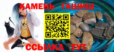 гидропоника Таганрог