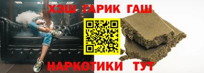 дмт Ливны