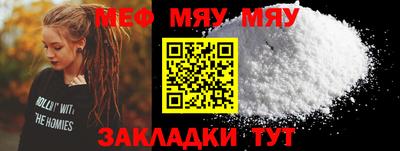 хмурый Ликино-Дулёво