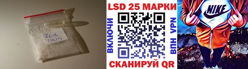 Лсд 25 экстази ecstasy  Ефремов 