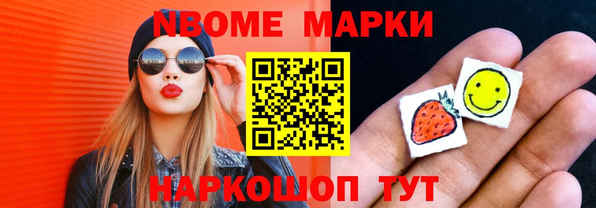 Ефремов  LSD-25 экстази кислота  Вход с VPN  LSD-25 экстази ecstasy 